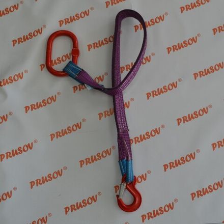 Стропы ветвевые