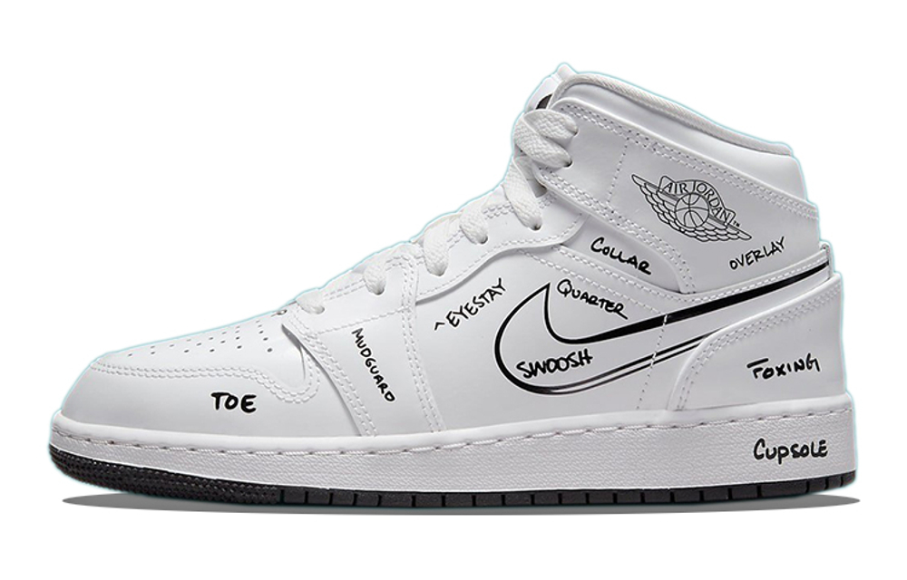 Jordan 1 Mid Schematic GS