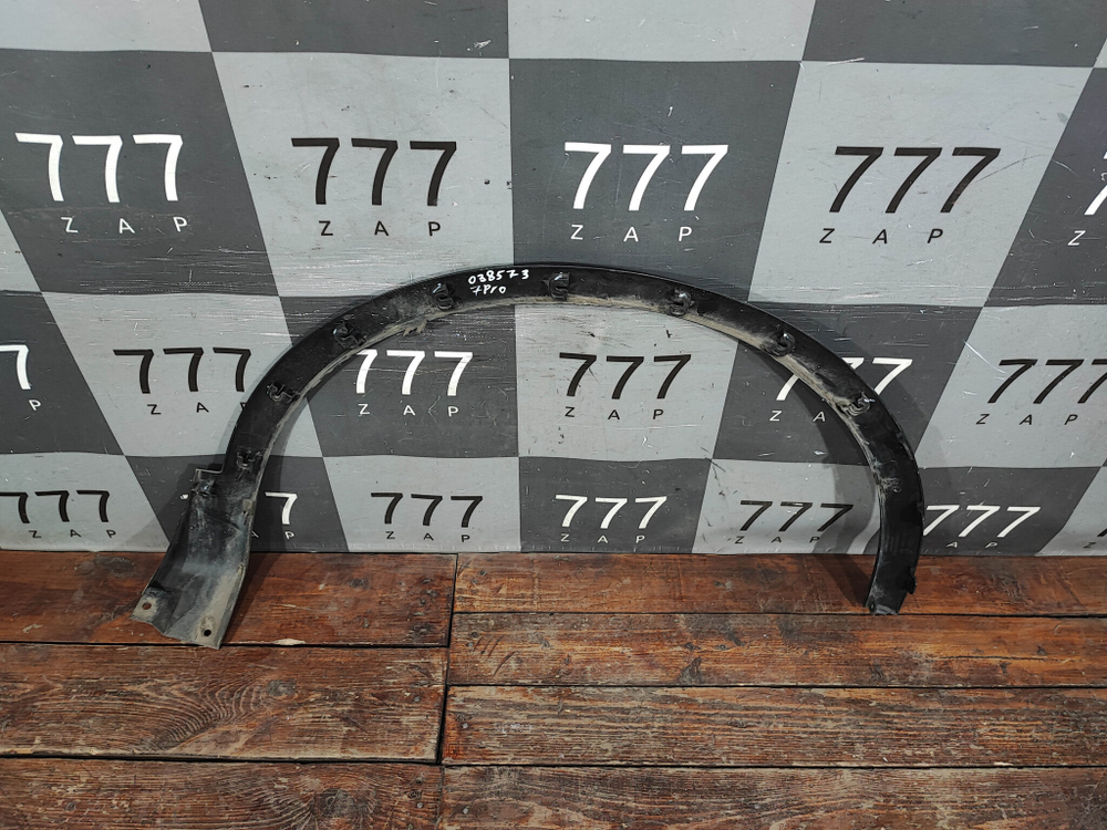 Накладка крыла переднего левого Chery Tiggo 7 Pro 20-нв Б/У Оригинал 609000499AA