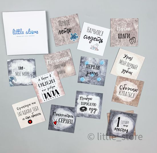 Набор открыток "Босс" для мальчика