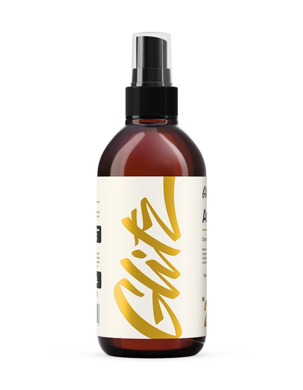 GLITZ 20 (A) Aroma Neroli Santal - Спреевый ароматизатор 200 мл