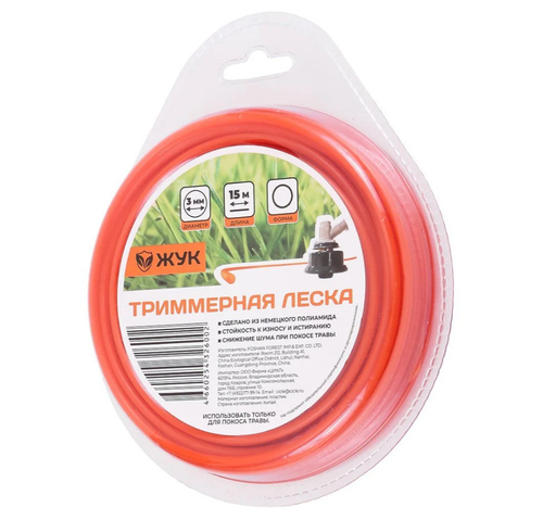 Леска для триммера КВАДРАТ 3мм*15м ЖУК (10шт/уп)