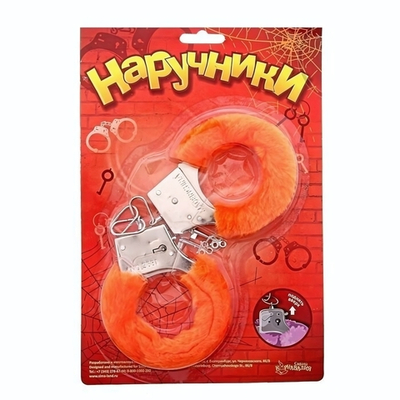 Металлические наручники с оранжевой плюшевой отделкой (Цвет: оранжевый)