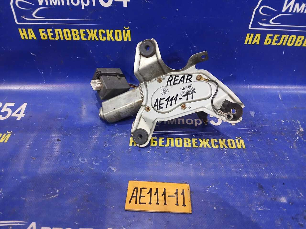 Моторчик заднего дворника TOYOTA SPACIO 1998