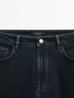 Massimo Dutti Зауженные джинсы из смесового хлопка, индиго