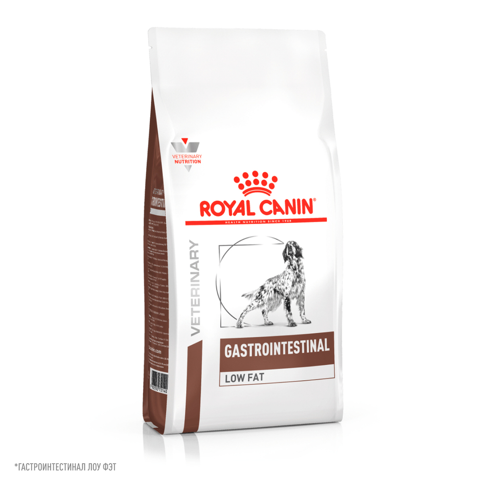 ROYAL CANIN Gastrointestinal Low Fat Диетический корм для собак при нарушениях пищеварения, 1,5 кг