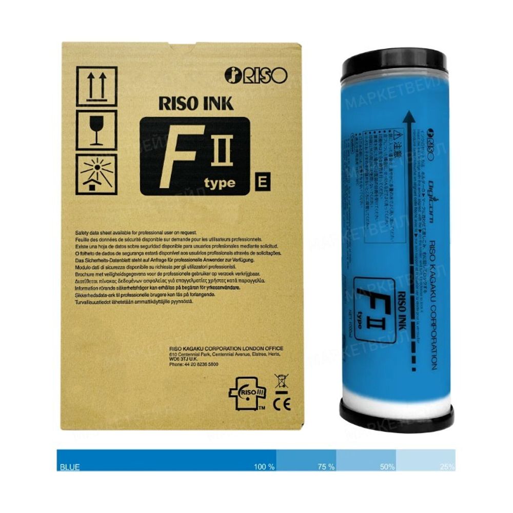 Краска RISO S-9481me FII для RZ/EZ/MZ/ME/MH/SE/SF синяя, 1000мл.