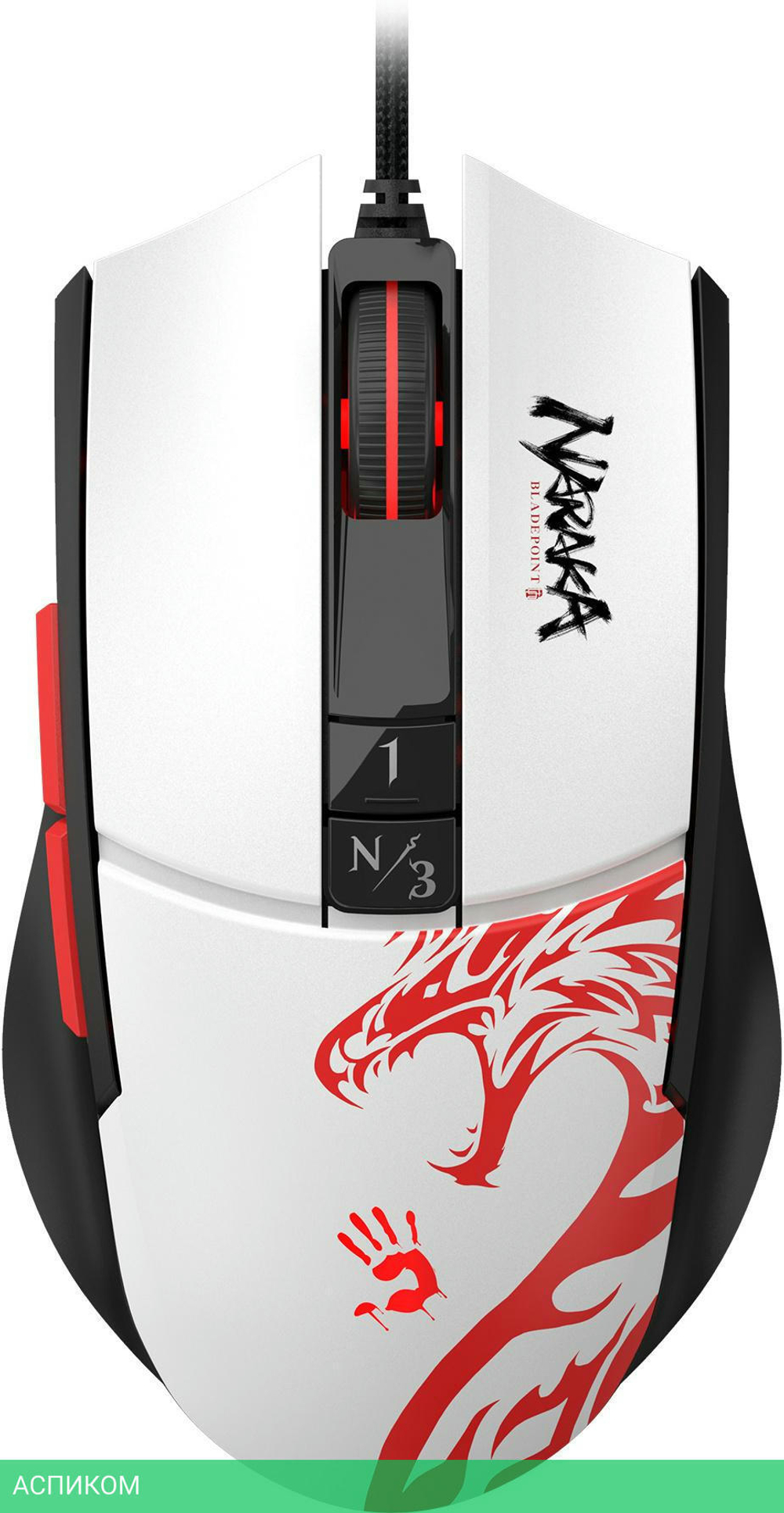 Мышь A4Tech Bloody L65 Max Naraka белый/рисунок