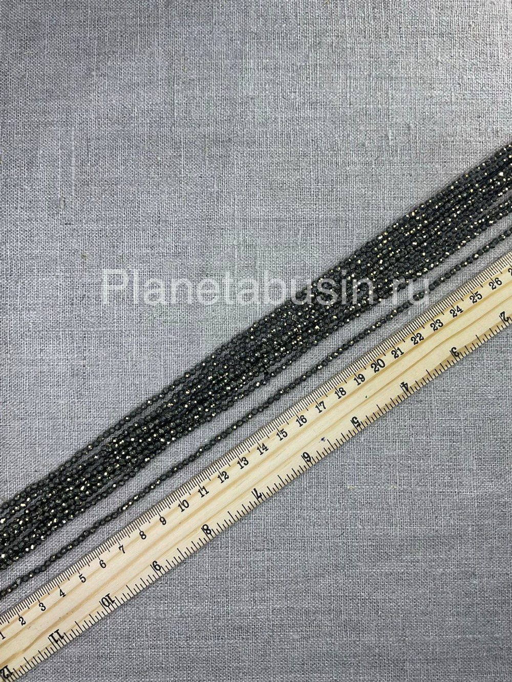 Пирит 2,8-3 мм. 1717