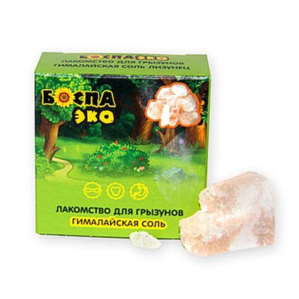 БОСПА ЭКО Лакомство для грызунов "Гималайская соль" 40 гр БОСПА ЭКО Лакомство для грызунов "Гималайская соль" 40 гр