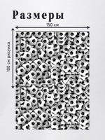 Оксфорд с принтом 3 метра №1 420 D