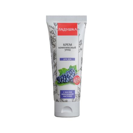 Крем для рук "Ладушка", комплексный уход