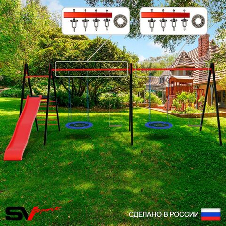 Уличные качели Sv Sport Maxi х 2 с горкой УК365.1П4 (6.4м/Гнездо Оксф. 100см 2шт/Деревянные 2шт/Подвесы на подш 4к)