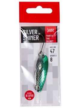 Блесна колеб. Lucky John SILVER SHINER длин.47мм/08.0г 004