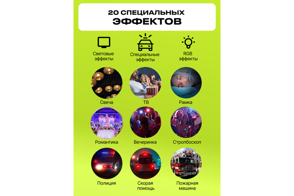 Светодиодный осветитель Raylab RL-LED10RGB 2500-9900К 5200mAh магнитный