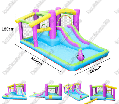 Детский батут для дачи "Водная пушка" 4*2,85*1,8 м