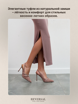 GL2025-64R/Туфли женские