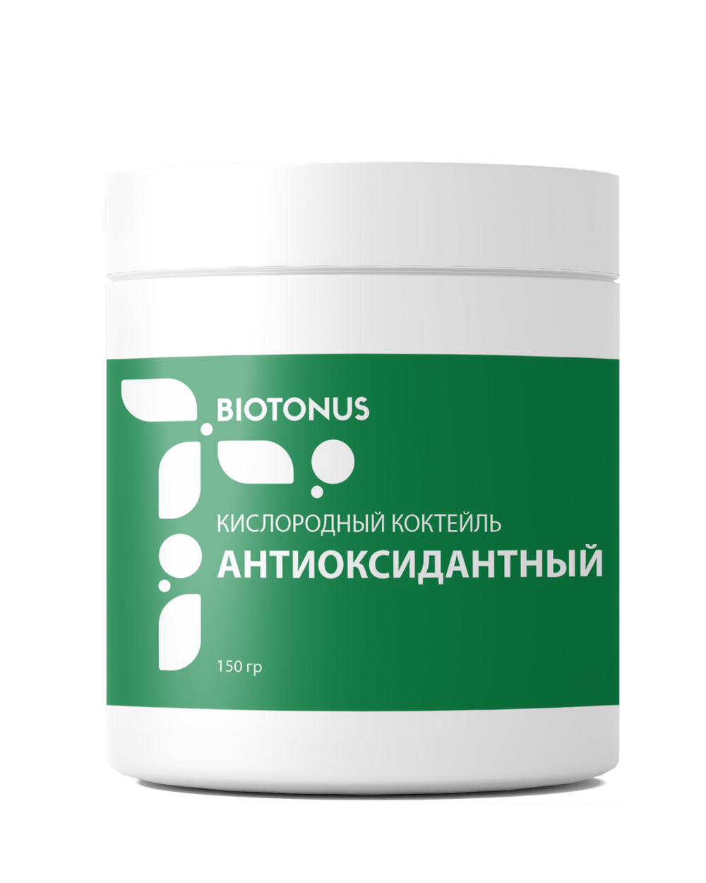 Концентрат для коктейлей Антиоксидантный