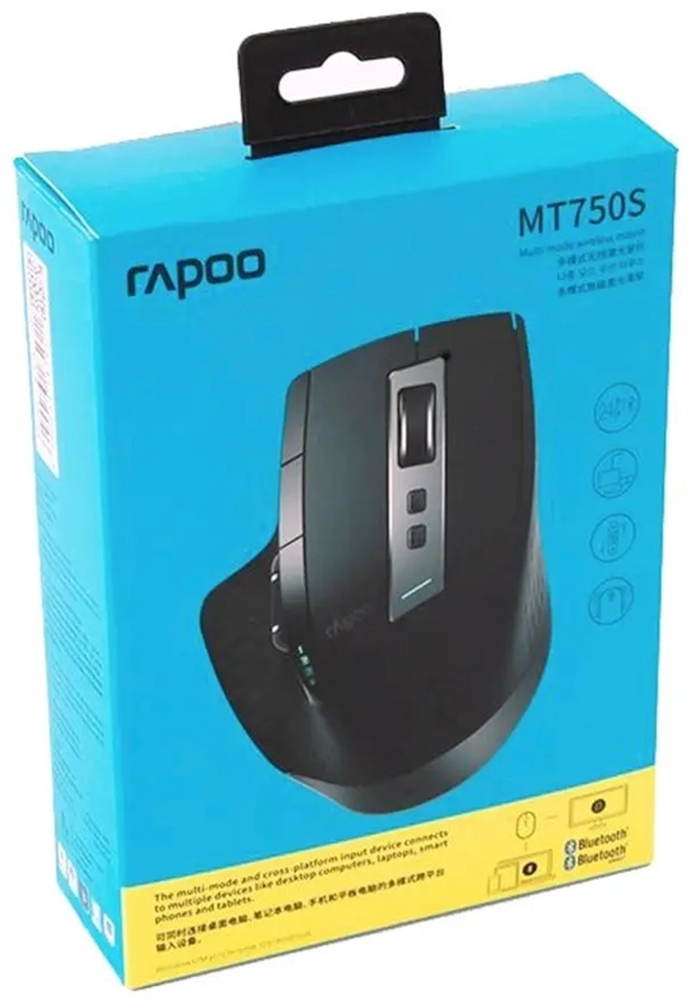 Мышь Rapoo MT750S черный