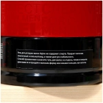 AGIVA Hair Gel 04 Gum Гель для укладки волос ГИБКИЙ ЭЛАСТИЧНЫЙ 700 мл