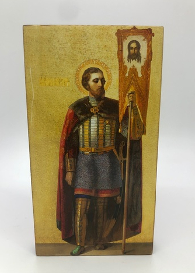 Александр Невский 13х7 икона на левкасе