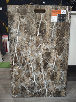 SPC Royal Home Фьюжен Блэк 600 х 300