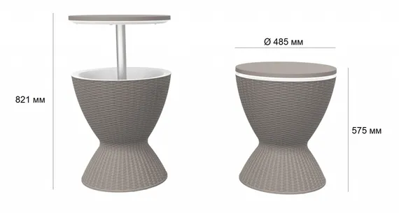 Стол пластиковый мини-бар Belle Cool Bar