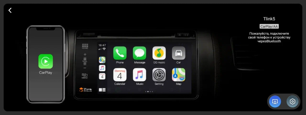 Магнитола для Toyota Land Cruiser Prado 150 2009-2024 - Carmedia KP-T1240FW монитор 12.5" в стиле LEXUS на Android 12, TS10, CarPlay, 4G SIM-слот