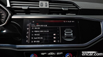 Audi Q3 (F3) 35 TDI Sportback (05.2022)