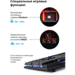 Клавиатура проводная игровая DEFENDER Mayhem GK-360DL, USB, 104 клавиши, с подсветкой, черная
