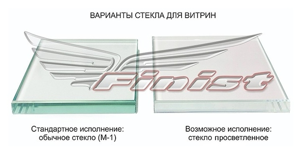Напольная холодильная витрина Finist FRESH JOBS J-157-126