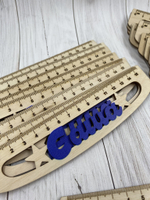 Именная линейка для мальчиков №2