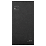 Pyunkang Yul, Тоник для глубокого настаивания с черным чаем, 130 мл (4,39 жидк. унц.)