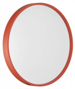 Накладной светильник Sonex Mavic 7744/CL