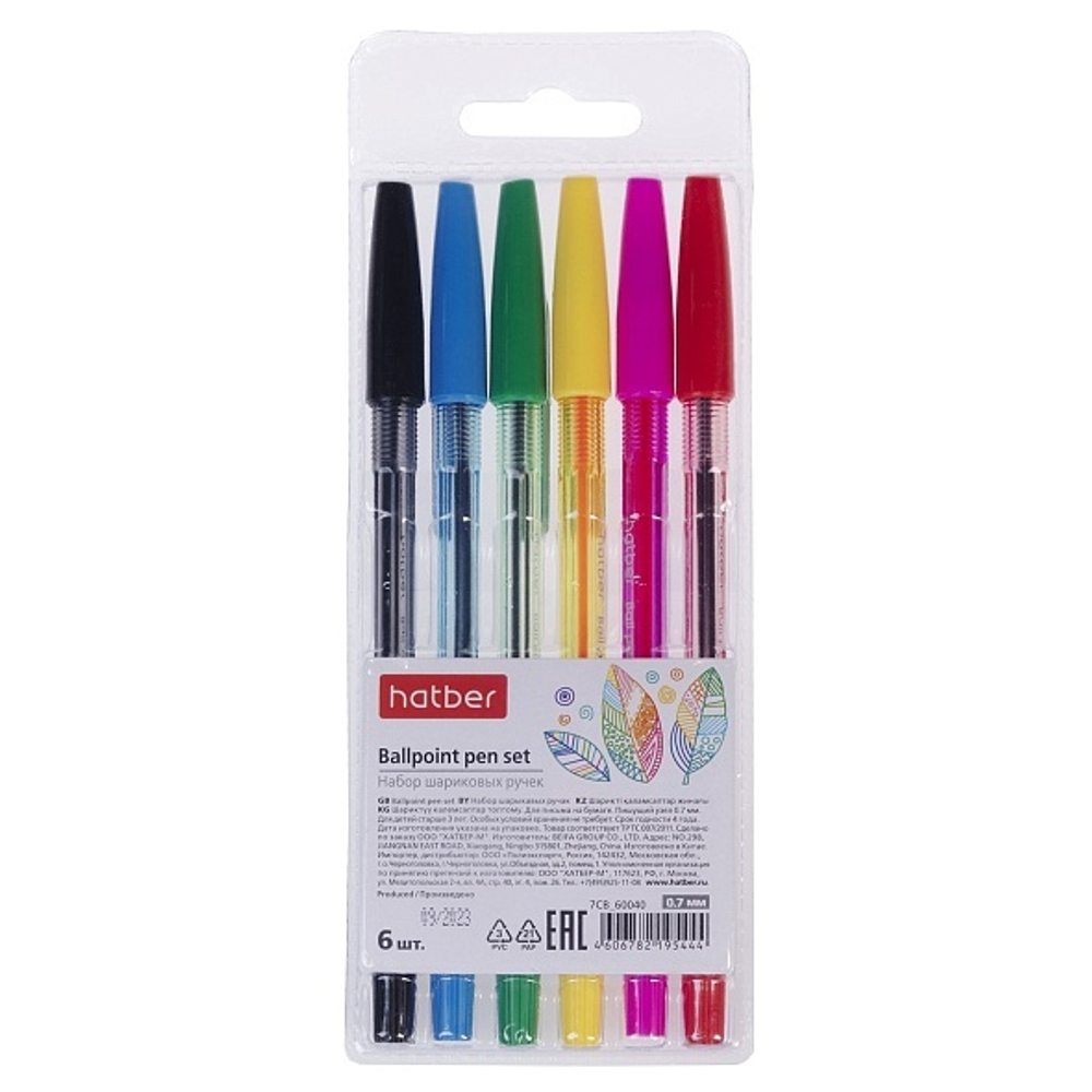 poi8u8g7tgdfgva95kl6nqnzwzge7nmm