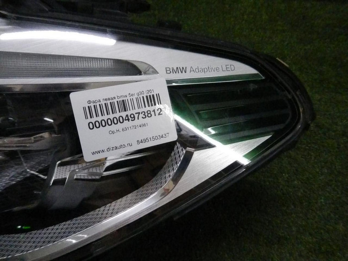 Фара левая BMW 5er G30 (2017-2020) Adaptive LED