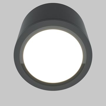 Потолочный светильник Technical C095CL-GX53-GR