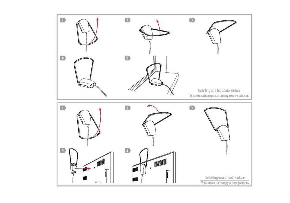 Антенна TV РЭМО BAS-5107-DX Mini-digital Активная