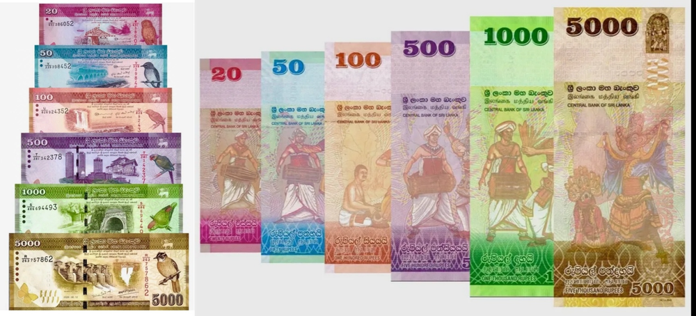 Шри-Ланка 2019-2021 набор 6 банкнот UNC