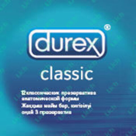 Презервативы классические DUREX CLASSIC, 12 шт.