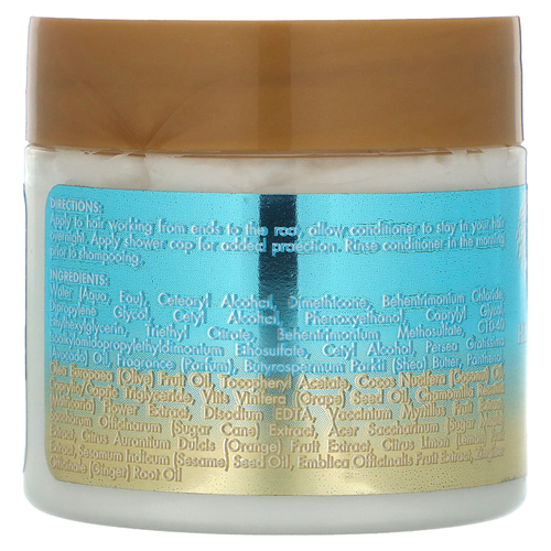 Mielle, Moisture RX, увлажняющий ночной кондиционер, гавайский имбирь, 57 г (2 унции)