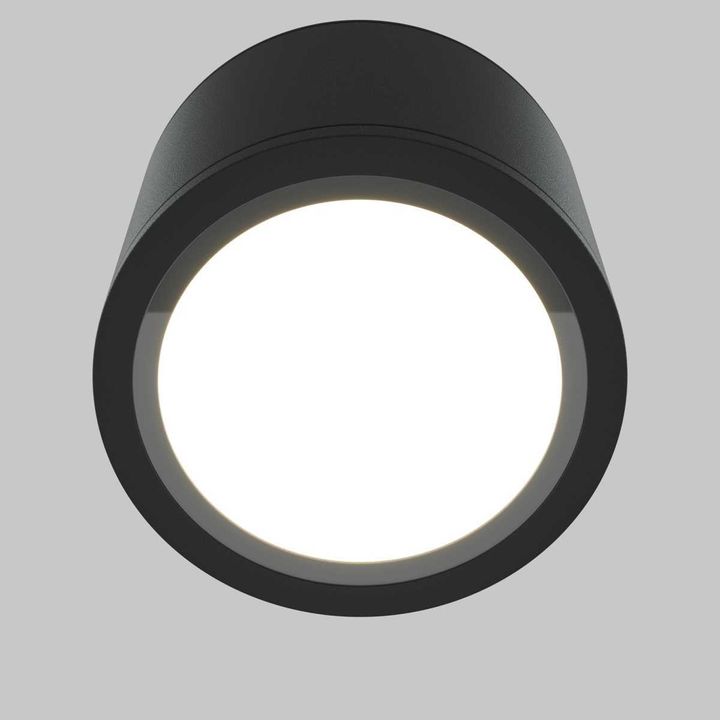 Потолочный светильник Maytoni Technical Rendo C095CL-GX53-B