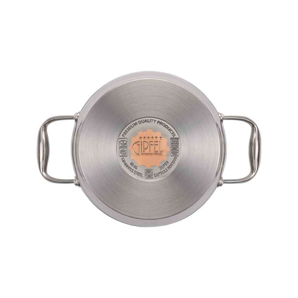 Кастрюля из нержавеющей стали Gipfel Cantata 1263 18 см/2,8 л