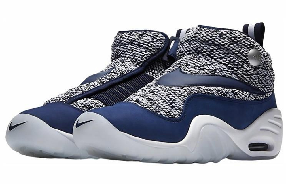 Кроссовки Nike Air Shake Ndestrukt Pigalle Blue