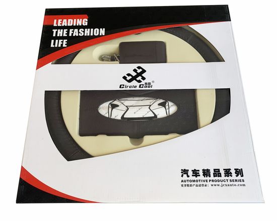 Подарочный набор автомобилисту "Бизнес" (оплетка + органайзер + ключница) из нат. кожи класса "Премиум"