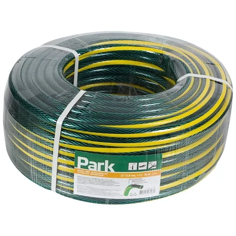 Шланг ПВХ Park (арм)50м в т/у