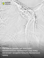 FARMSTAY - СЫВОРОТКА ДЛЯ ЛИЦА АМПУЛЬНАЯ ESCARGOT NOBLESSE INTENSIVE AMPOULE , 250 ML