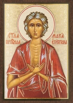 Икона "Мария Египетская" 6х9 на МДФ-6