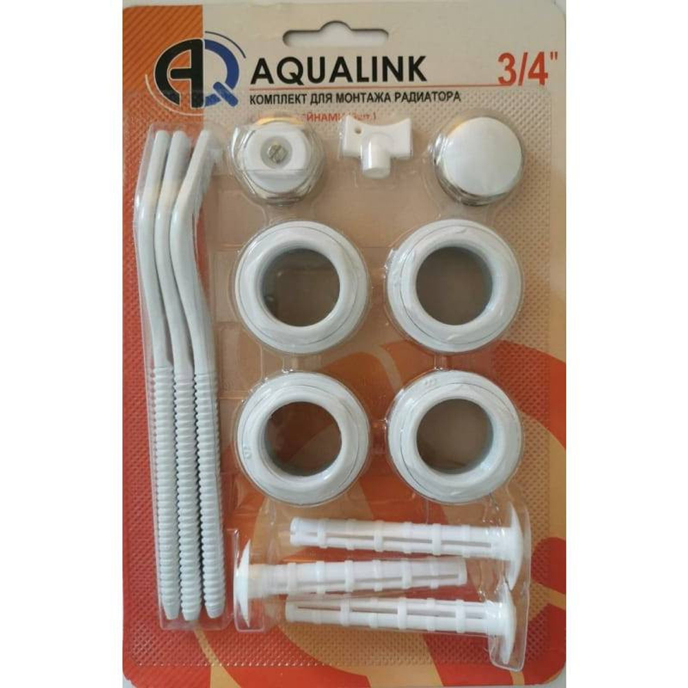 Комплект для монтажа радиатора Aqualink 04601 3/4 дюйма 13 предметов