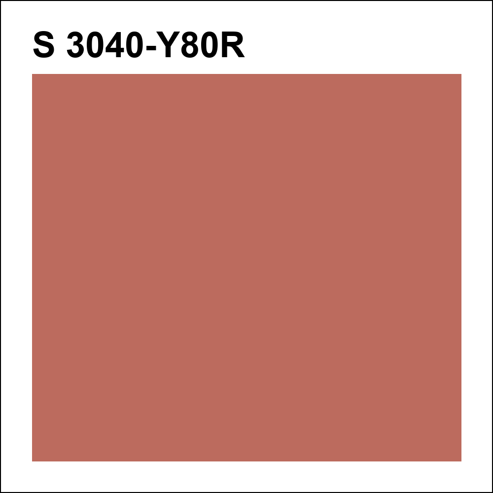 S 3040-Y80R за кг